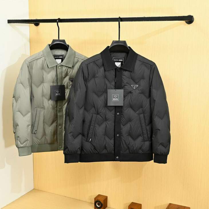 Picture of Prada Down Jackets _SKUPradaM-4XLfxtx32236587